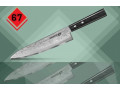 SD67-0085 Нож кухонный "Samura 67 Damascus" европейский шеф, дамаск 67 слоев, 208 мм, 61 HRC, деревянная рукоятка