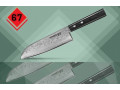 SD67-0094 Нож кухонный "Samura 67 Damascus" сантоку, дамаск 67 слоев, 175 мм, 61 HRC, деревянная рукоятка