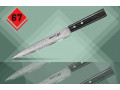 SD67-0045 Нож кухонный "Samura 67 Damascus" слайсер, дамаск 67 слоев, 195 мм, 61 HRC, деревянная рукоятка