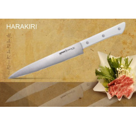 Нож кухонный Samura Harakiri для нарезки, слайсер, 195 мм, рук. белый пластик