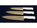 Поварская тройка кухонных ножей Tramontina Professional Master.